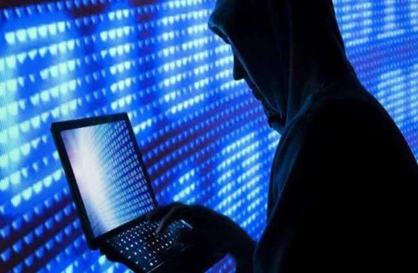 itbp-commandants-cheating-of-4-lakhs आइटीबीपी कमांडेंट से चार लाख की ठगी करने वाला गिरफ्तार