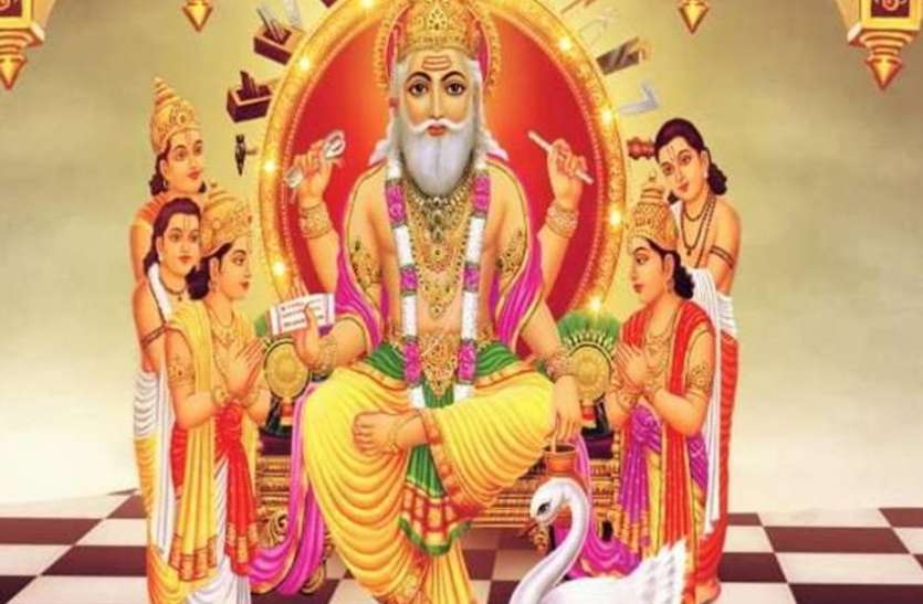 meerut कन्या संक्रांति इसलिए लाभदायक रहेगी व्यापारियों के लिए, भगवान विश्वकर्मा की पूजा इस तरह करें