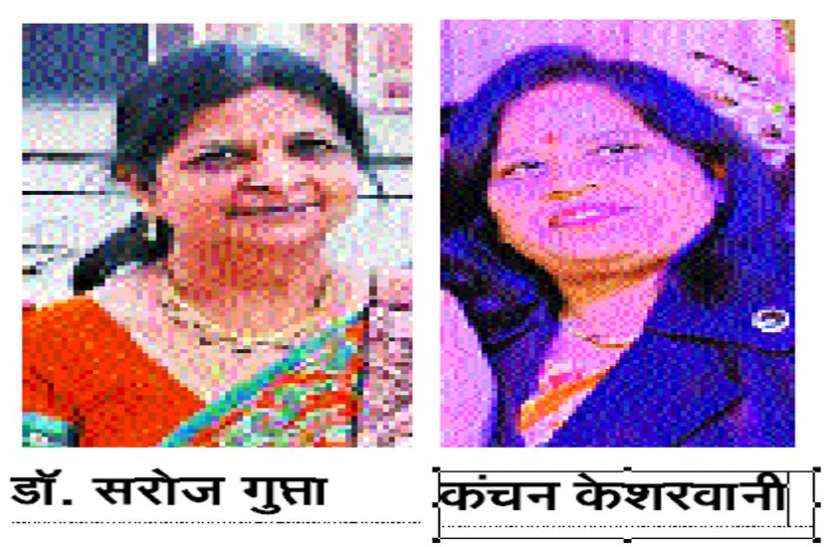 Wife Appreciation Day today With husband Post-marriage studies पति का साथ मिला तो शादी के बाद की पढ़ाई, बनाई खुद की पहचान