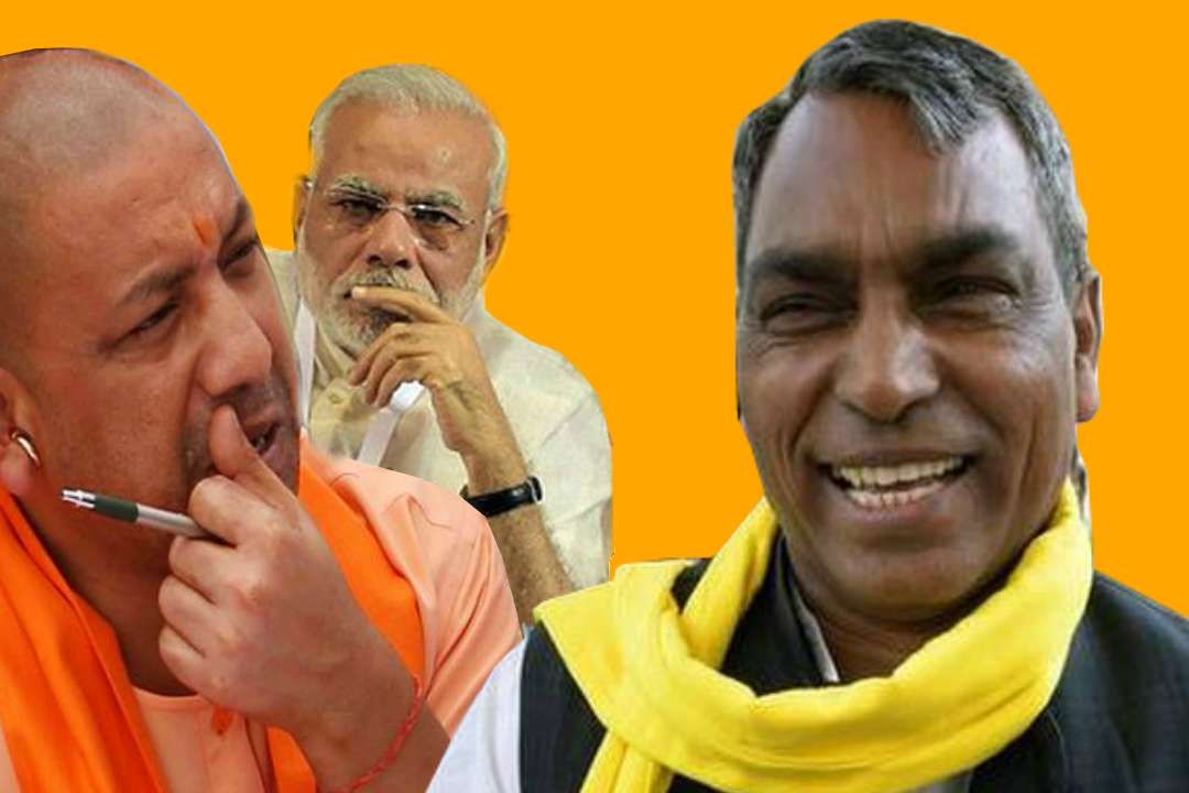 Om Prakash Rajbhar