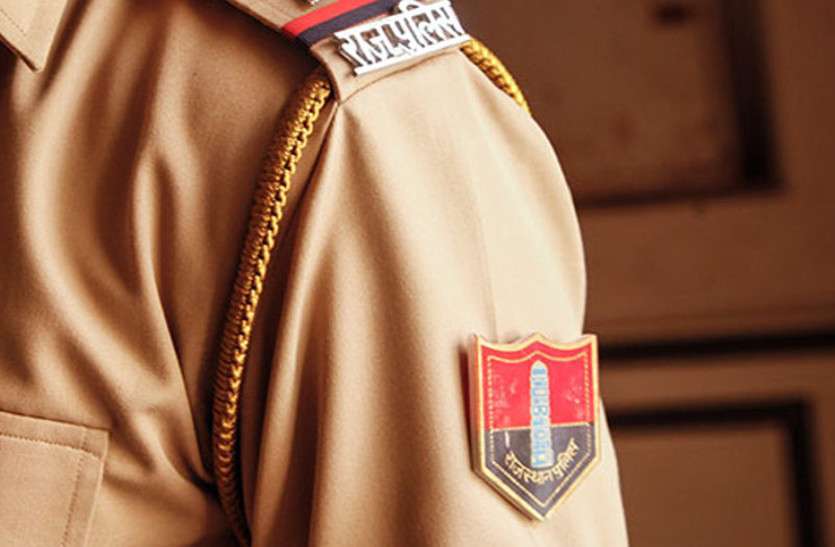 rajasthan police Rajasthan Police Constable 2018 : राजस्थान पुलिस कांस्टेबल भर्ती परीक्षा में चयनित अभ्यर्थियों के मेडिकल टेस्ट की तिथि जारी, यहां देखें पूरी जानकारी