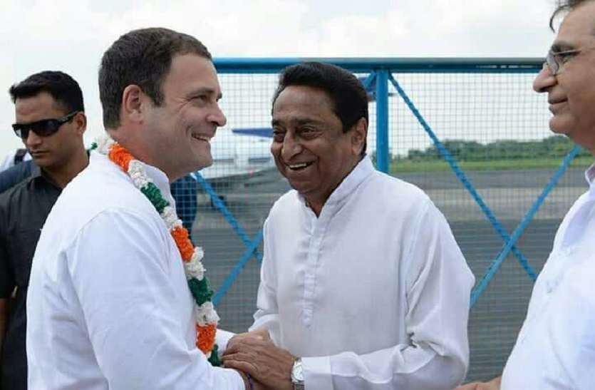 rahul gandhi road show in bhopal राहुल गांधी पहुंचे भोपाल, कांग्रेस के रोड-शो में फिर चली आंख with live UPDATES video