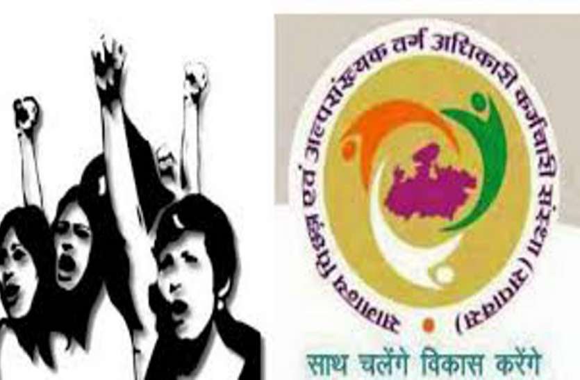 mp police सवर्ण आंदोलन से घबराई सरकार, नेताओं को दी एपफआईआर की वार्निग
