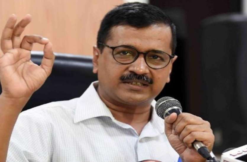 aap party आप ने जारी की आठवीं सूची, 4 उम्मीदवारों को दिया टिकट