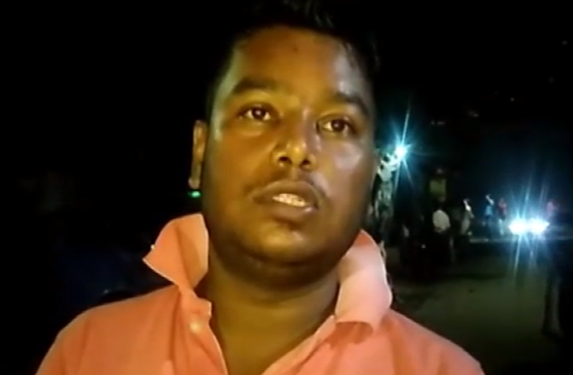भाजयुमो नेता किशन प्रधान