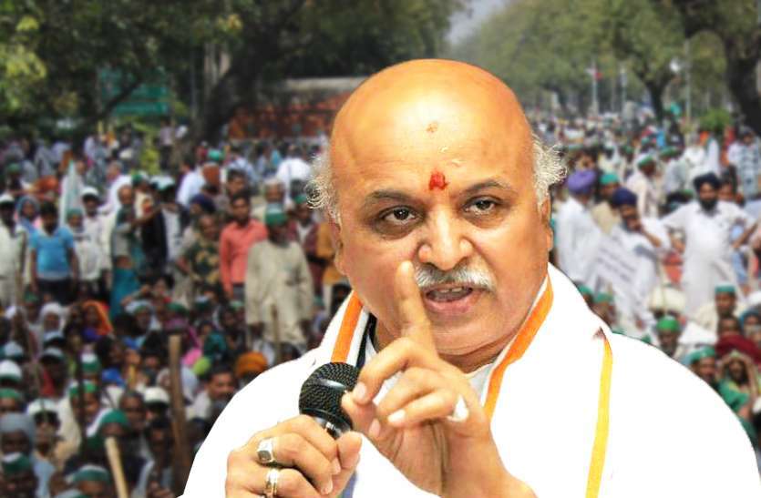 Pravin Togadia in raipur किसानों के समर्थन में उतरे हिंदू नेता प्रवीण तोगड़िया, बोले- PM मोदी भूल गए किसानों से किए वादे