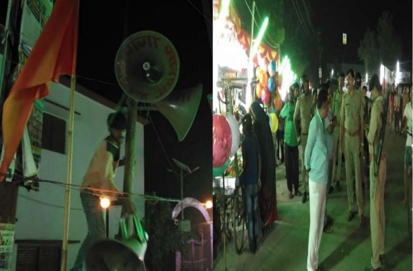 UP SPECIAL BIG BREAKING अब बाहुबली राजा भैया के इलाके के धार्मिक स्थलों से पुलिस ने उतरवाये लाउडस्पीकर, फिर ये कहा...