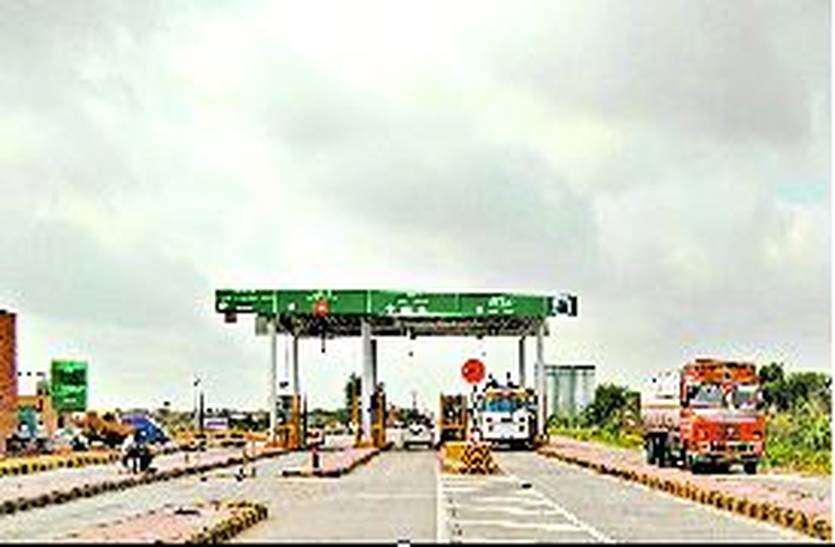 toll naka टोल नाकों पर हो रही अवैध वसूली, अधिकारी मौन