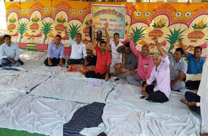work stalled सरपंचों के समर्थन से पंचायतीराज व्यवस्था गड़बड़ाई, कामकाज ठप