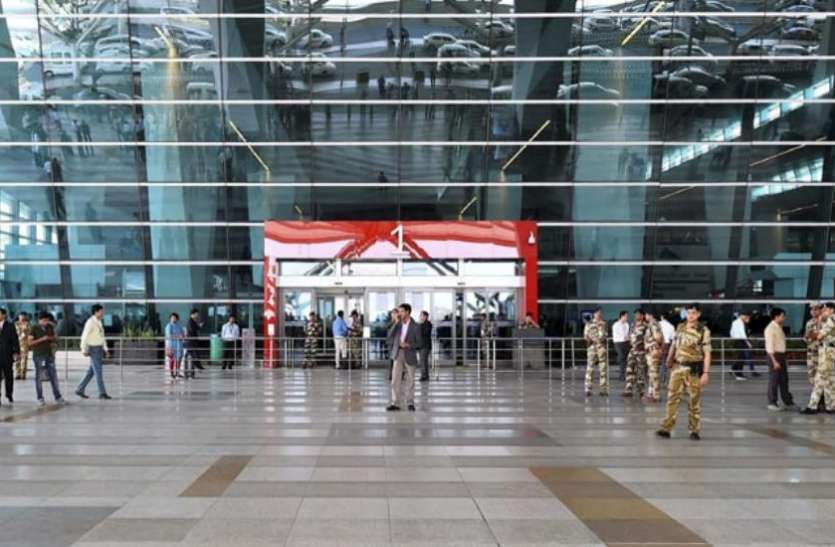 Delhi airport currency exchange limit