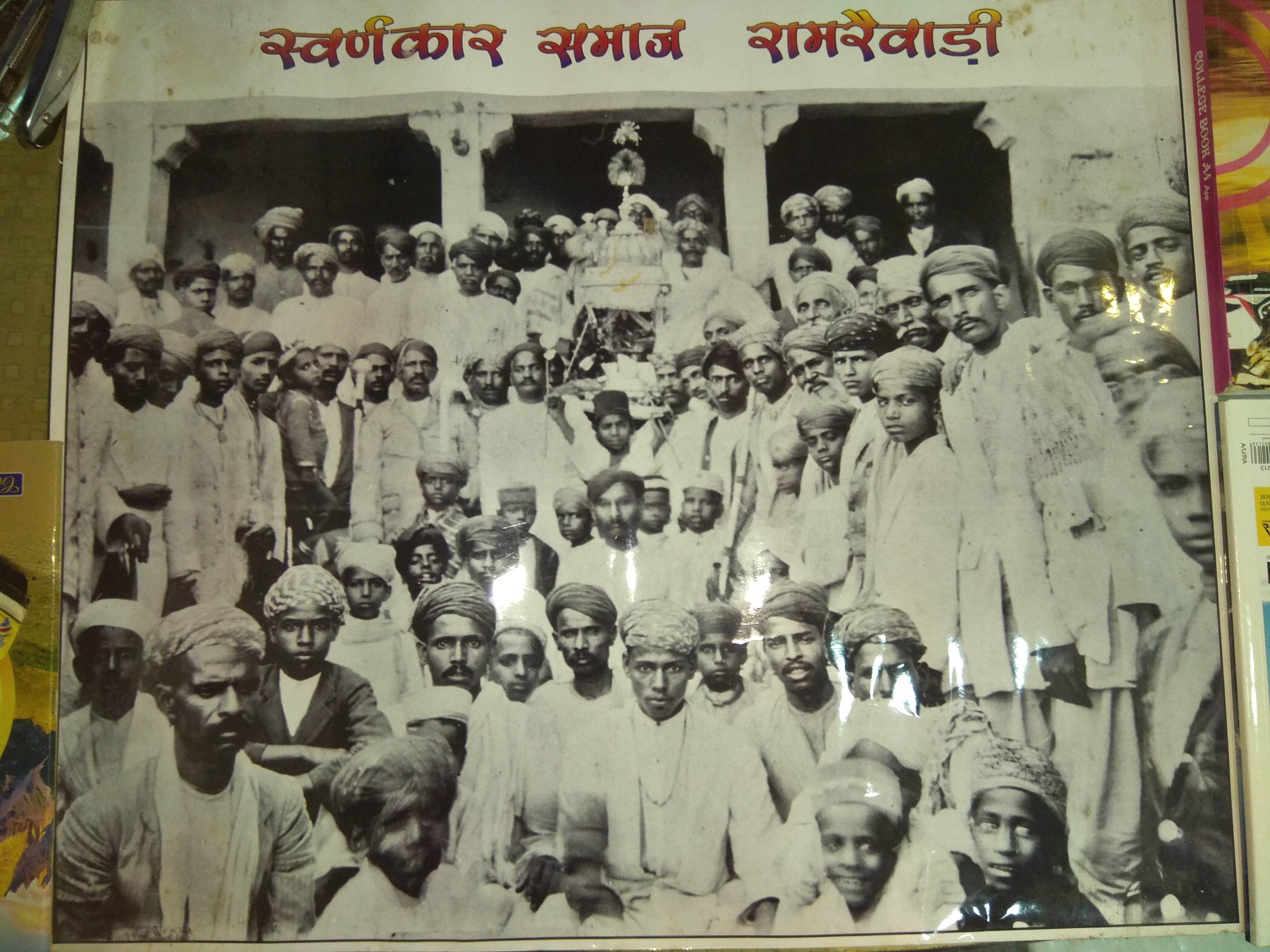 jaljhulani ekadashi जलझूलनी एकादशी : शाही लवाजमे के साथ उदयपुर में आज निकलेगी ठाकुरजी की सवारी