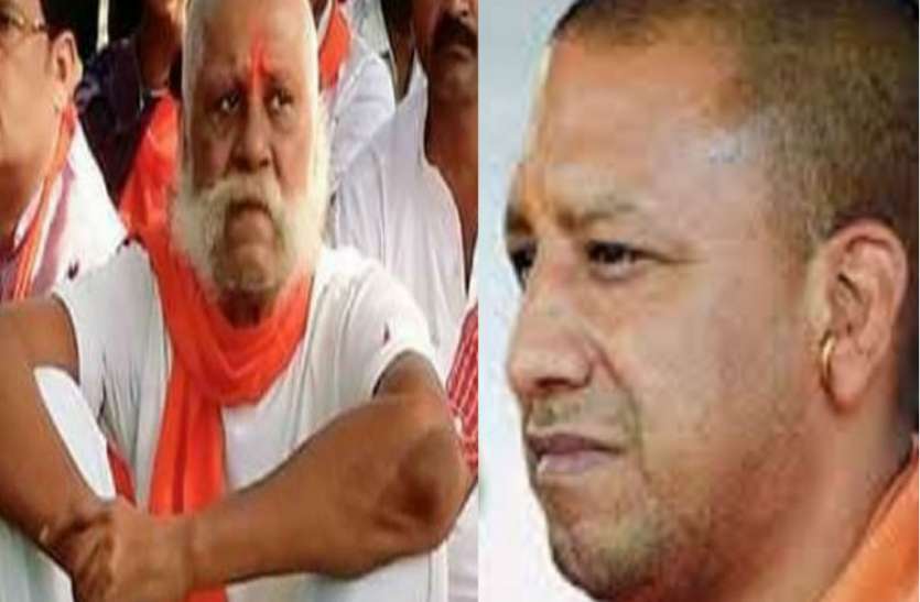 Raja bhaiya father and yogi भंडारे पर योगी सरकार ने लगाई रोक, तो राजा भैया के पिता ने दिया बड़ा बयान, कहा- पूजा- पाठ से रोका तो होगा यह नुकसान