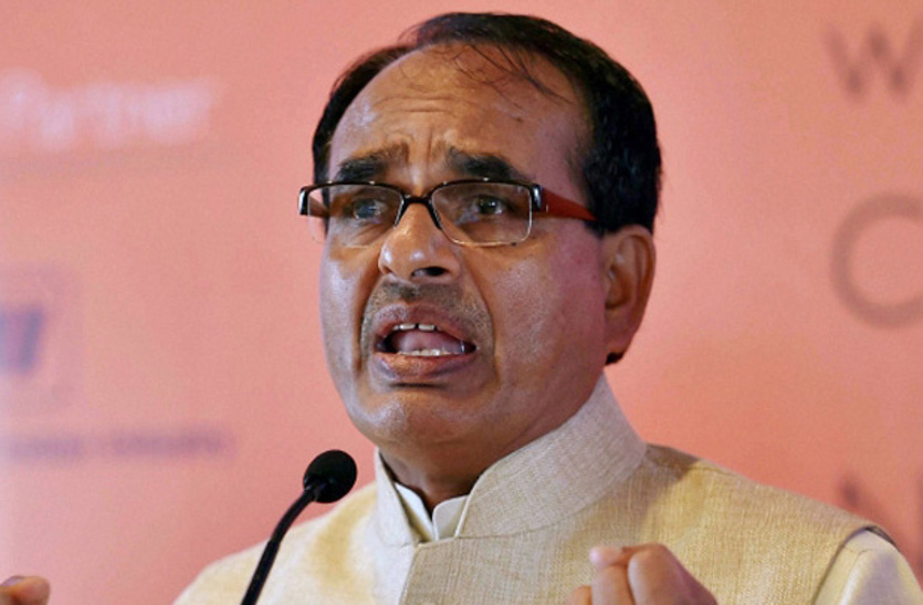 cm shivraj देश के सबसे गरीबी वाले राज्यों में मध्यप्रदेश का चौथा नंबर