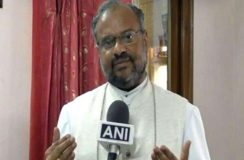 केरल नन रेप मामला: पद से हटाए गए आरोपी बिशप मुलक्कल, जल्द हो सकती है गिरफ्तारी केरल नन रेप मामला: पद से हटाए गए आरोपी बिशप मुलक्कल, जल्द हो सकती है गिरफ्तारी