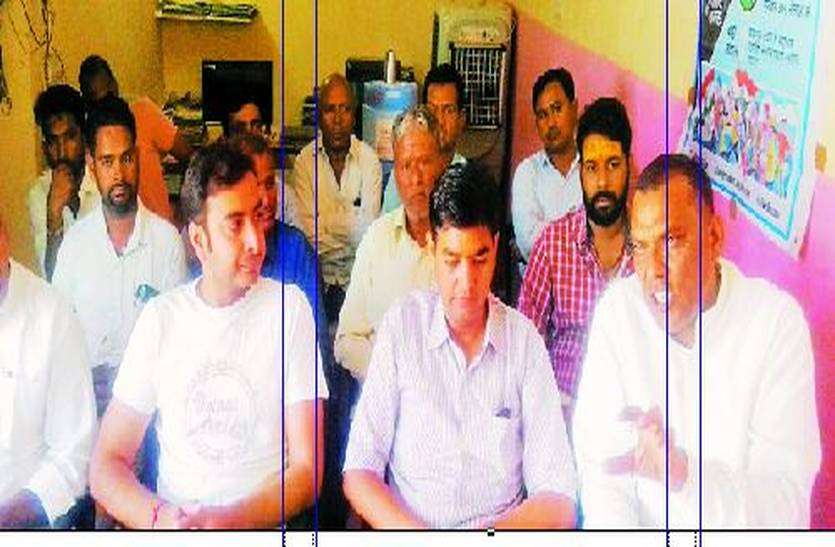 jan agenda प्रबुद्धजनों ने बनाया 'जन एजेंडा 2018 2023