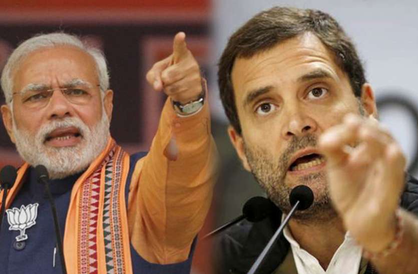 राहुल गांधी- पीएम मोदी मिजोरम चुनाव के बाद कांग्रेस मुक्त हो गया पूर्वोत्तर, 2019 आम चुनावों में यह होगा भाजपा का मजबूत गढ़: सोनोवाल