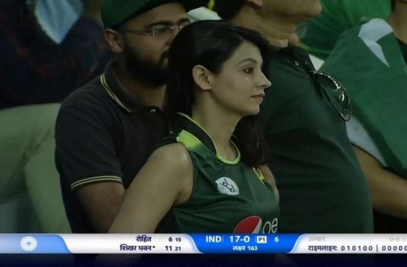fans go crazy for this girl ind vs pak, asked bcci more match vs pak इस पाकिस्तानी लड़की के दीवाने हुए भारतीय क्रिकेट प्रशंसक, BCCI से की खास अपील