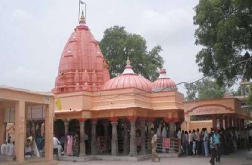 ganesh mandir