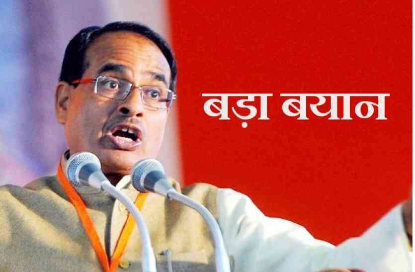 former minister पूर्व मंत्रियों ने चुनाव के लिए ठोकी ताल, उलझे टिकट के समीकरण