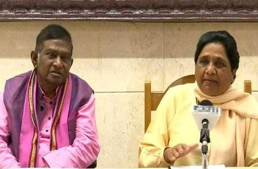 cg election 2018 BSP-जोगी कांग्रेस गठबंधन को मिला CPI का साथ, छत्तीसगढ़ के इन दो सीटों पर लड़ेगी चुनाव