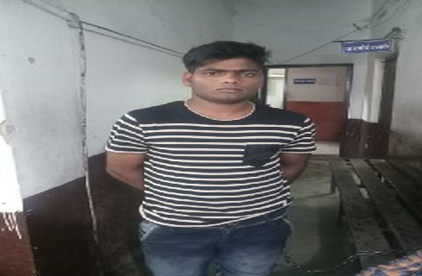 eve teasing विदेशी रिसर्च स्कॉलर से छेड़छाड़ करने वाला आरोपी छात्र गिरफ्तार