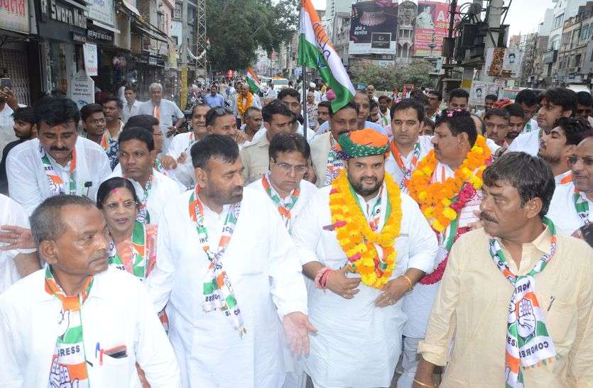 Congress's Sankalp Yatra begins in bhilwara कांग्रस की संकल्प पद यात्रा शुरू