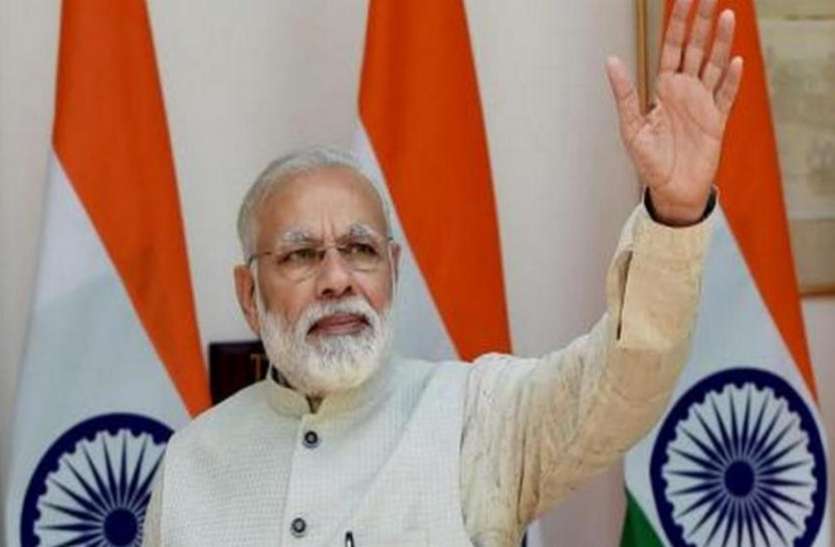 GDP आम चुनावों से पहले फिच ने दी मोदी सरकार को संजीवनी, जीडीपी ग्रोथ बढ़ाकर किया 7.8 फीसदी