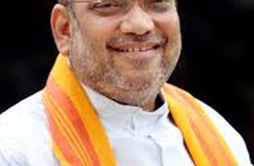 amit shah मध्यप्रदेश में भाजपा—कांग्रेस का पॉवर सेंटर 6 को