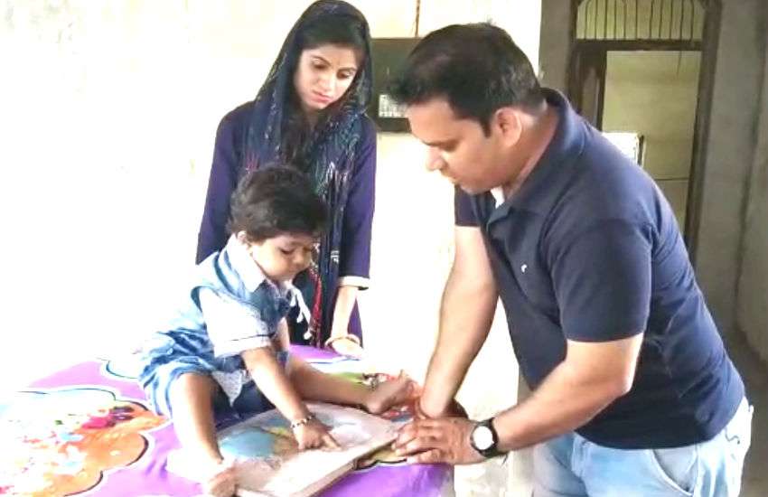 guru upadhyay