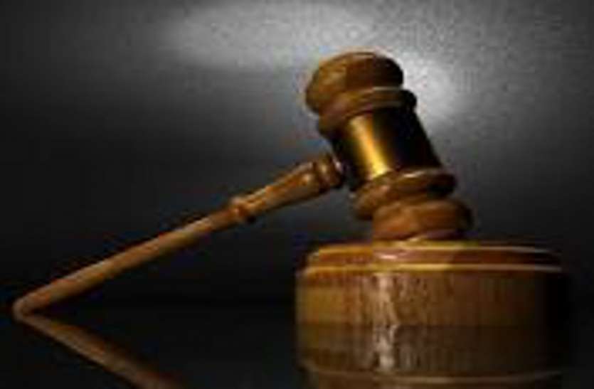 High court's big decision on dangerous gangster खतरनाक गौ-तस्कर, पुलिस पर किया था ट्रक चढ़ाने का प्रयास