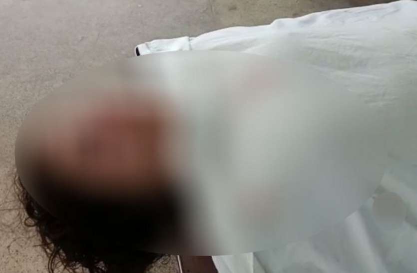 Girl committed suicide due to defamation बदनामी से आहत होकर कुएं में कूदी किशोरी, अब आया ये मोड़