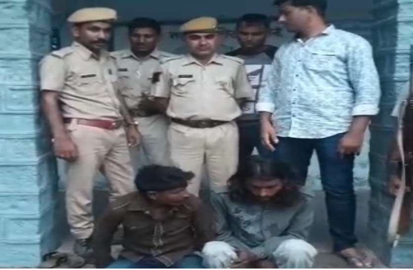 नेत्रहीन तांत्रिक ने साजिश रच कर पहले दो लाख लिए फिर घोंट दिया गला भाजपा नेता की हत्या का पर्दाफाश: नेत्रहीन तांत्रिक ने साजिश रच कर पहले दो लाख लिए फिर घोंट दिया गला