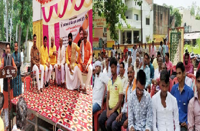 Protest against sc st act सवर्णों ने सरकार को दिखाई ताकत, कहा- एससी एसटी कानून के खिलाफ सड़क से संसद तक होगी लड़ाई