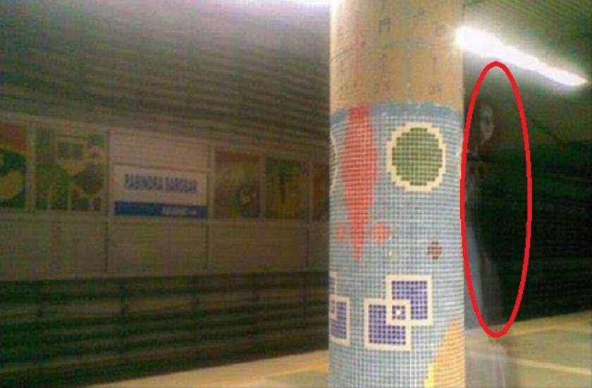 Ravindra Sarovar metro station