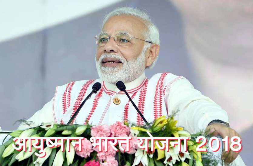 pm narendra modi सूक्ष्मदर्शी से खोजना पड़ रहा कांग्रेस को: मोदी