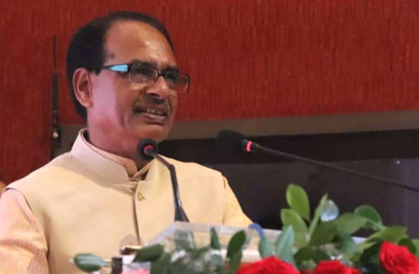 shivraj