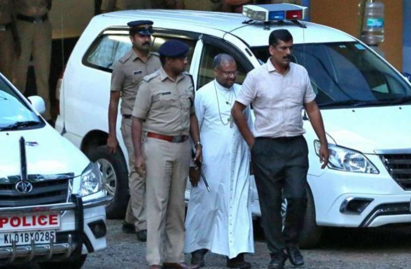 Bishop केरल नन रेप मामला: आरोपी बिशप मुलक्कल को 6 अक्टूबर तक न्यायिक हिरासत में भेजा