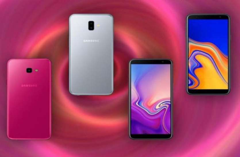 samsung 10,000 की कीमत में Samsung Galaxy के दो स्मार्टफोन लॉन्च, इस दिन होगी सेल