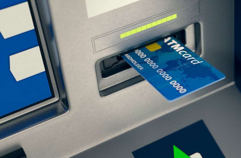 atm ATM कार्ड पर मिलता है 10 लाख का इंश्योरेंस, जानिए कैसे निकालें