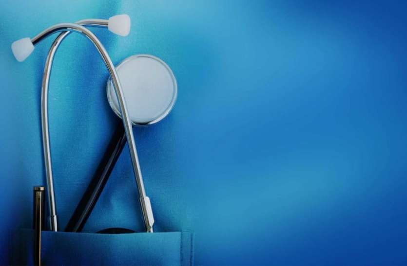 Health देसी तकनीक से दी जाएगी बीमारियों को मात
