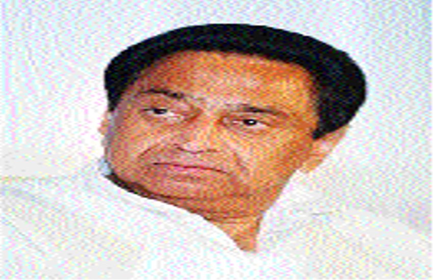 Kamal Nath कमलनाथ सरकार आते ही वर्षों पुरानी यह समस्या दूर होने की सम्भावना
