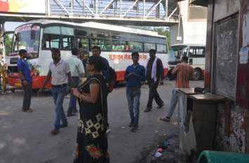 Roadways Strick रोडवेज की हड़ताल जारी, बेबस—परेशान आमजन