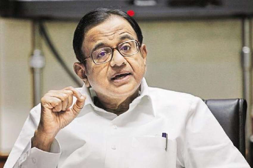 P Chidambaram