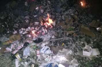 fire in drug fire in drug