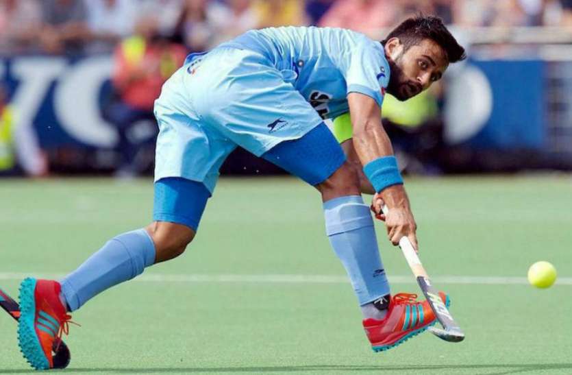 Manpreet Singh भारतीय हॉकी टीम ऑस्ट्रेलिया रवाना, दौरे पर खेलेगी पांच मैच