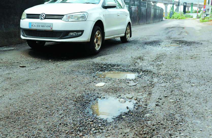 High court orders जल आपूर्ति बोर्ड को हाईकोर्ट ने लगाई फटकार