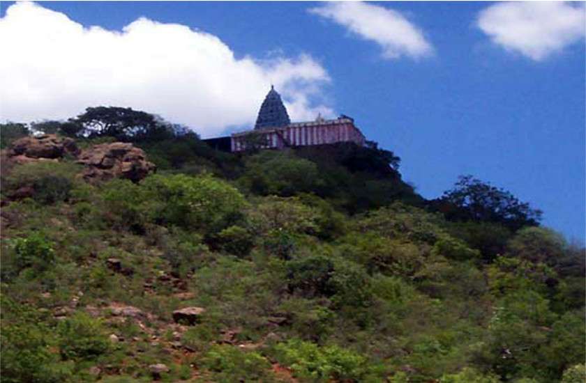 pakshi tirth