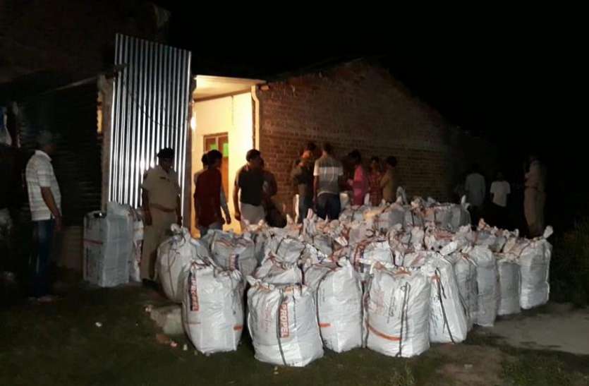 Three accused arrested प्रदेशभर में गांजे की हेराफेरी का पर्दाफाश