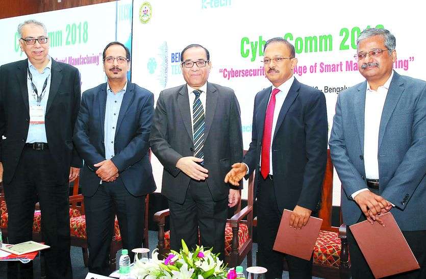 cyber security साइबर सुरक्षा कार्यान्वयन की धीमी गति चिंताजनक: गुलशन राय