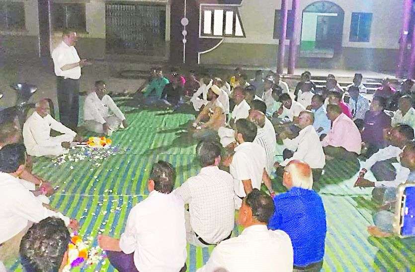 patrika पीएम मोदी के इस चहेते मंत्री के घर में लगेंगे काले झंडे